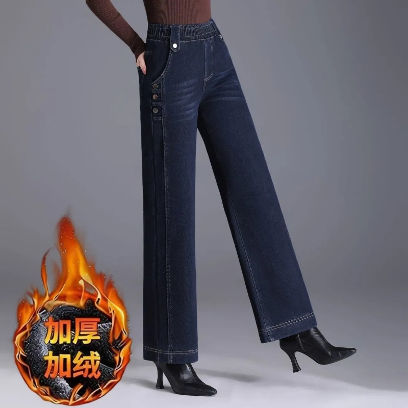 Mom Jeans Women - Calças Jeans Femininas de Cintura Elástica