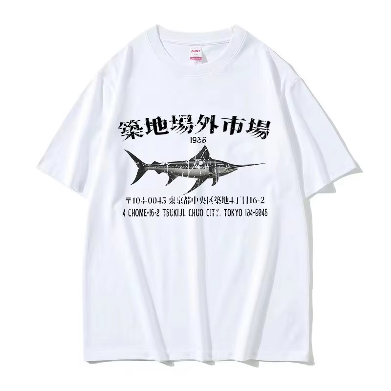Women'S Fashion Market Size - Camiseta feminina com estampa de peixe