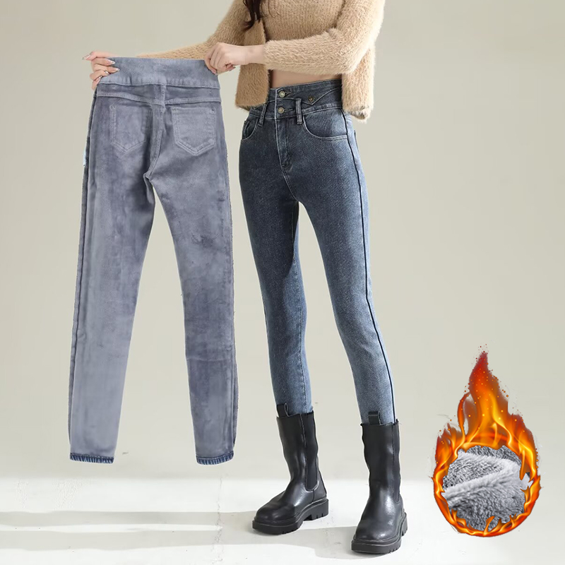 Women Fashion Jeans - Inverno senhora chique pelúcia térmica perna