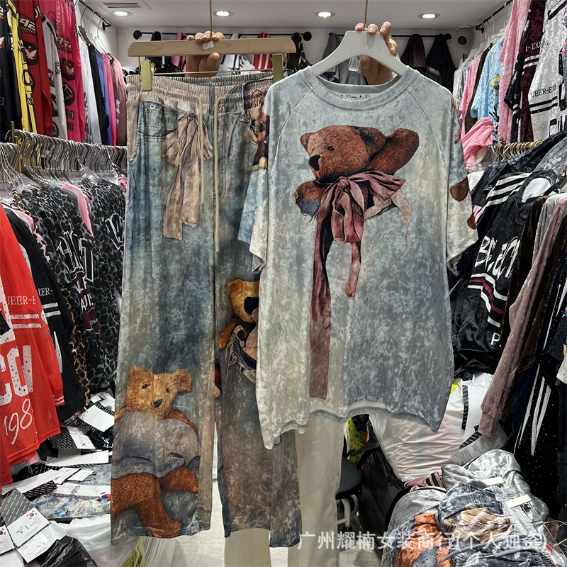 Conjunto de Moda Primavera Ver - Tie Dye Two Piece avaliação e preço
