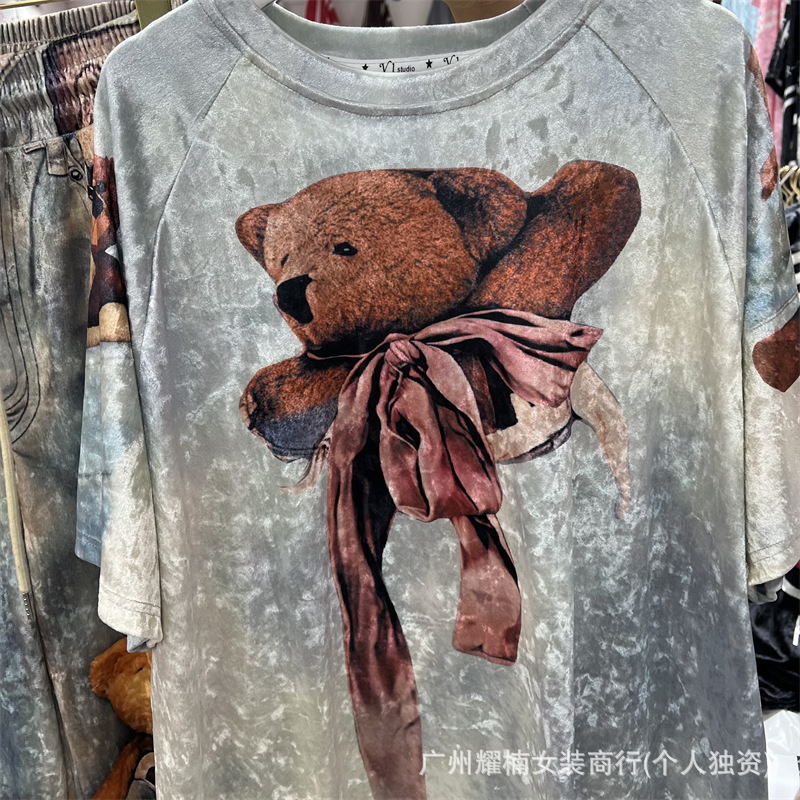 Conjunto de Moda Primavera Ver - Tie Dye Two Piece avaliação e preço