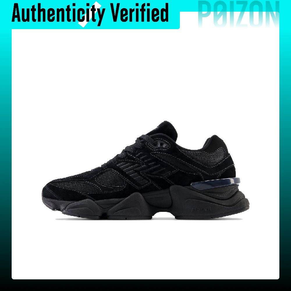 Tênis casuais New Balance NB 9 - New Balance Shoes 9060 avaliação e preço