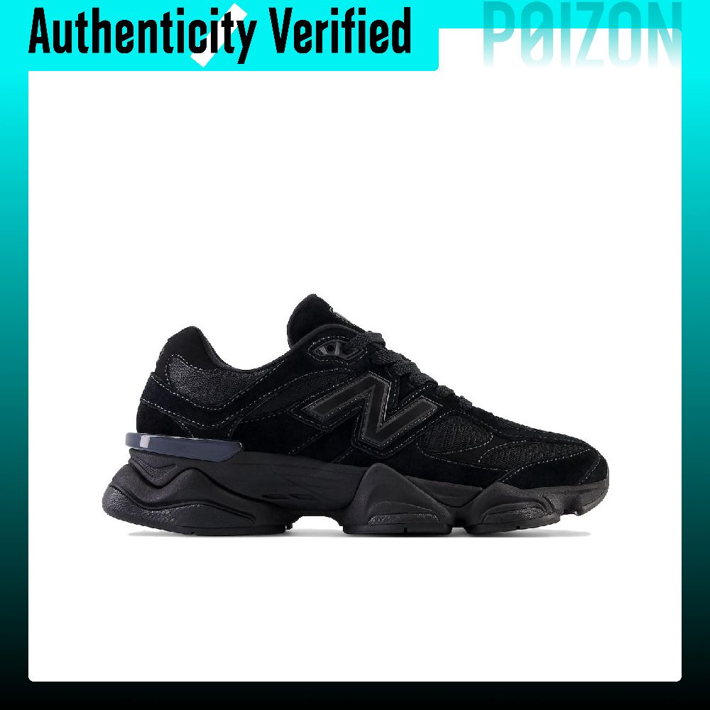Tênis casuais New Balance NB 9 - New Balance Shoes 9060 avaliação e preço