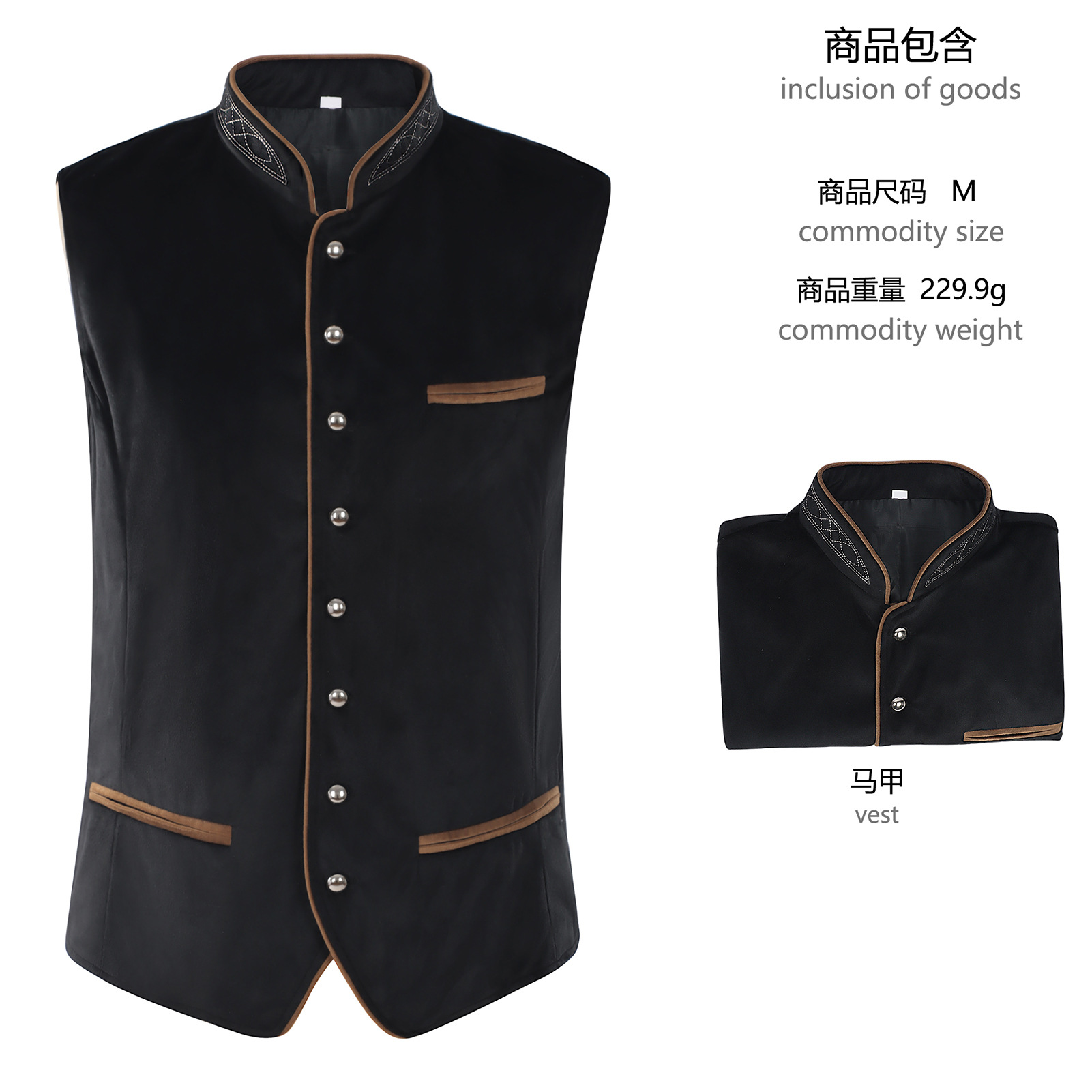 Colete Estilo Oktoberfest de M - Women'S Fashion Vest Tops avaliação e preço