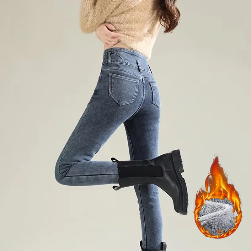 Inverno senhora chique pelúcia - Women Fashion Jeans avaliação e preço