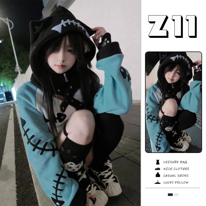 Moletom Feminino com Capuz Est - Hoodie Women Oversized avaliação e preço