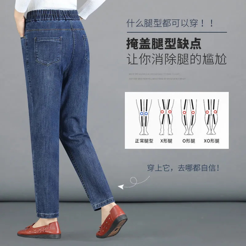 Calças Mom Jeans Femininas da  - Mom Jeans Women avaliação e preço