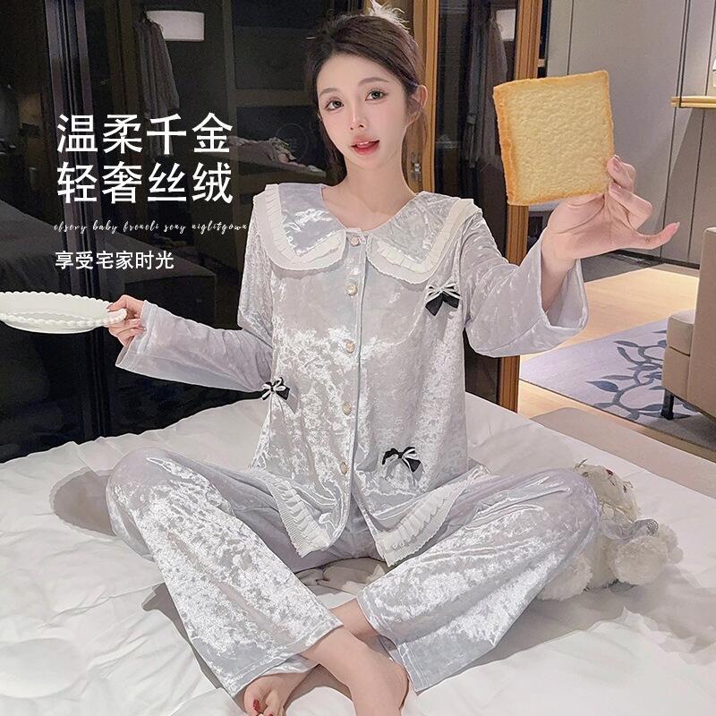Quente nova pele amigável pija - Women'S Fashion Pajamas avaliação e preço